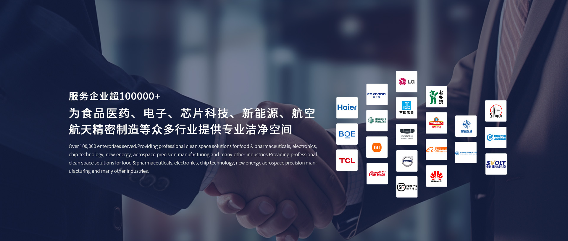 新2登录
